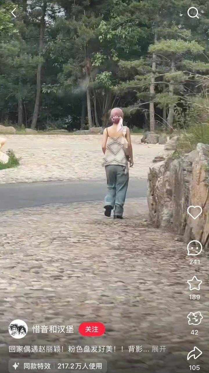 每次出去就被偶遇啊