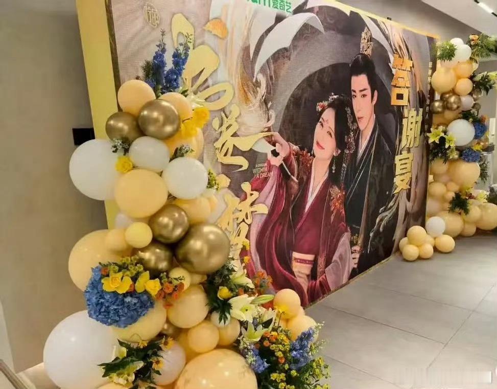 刘宇宁46天内参加了3场庆功宴刘宇宁46天内参加3场庆功宴刘宇宁46天内参加了3