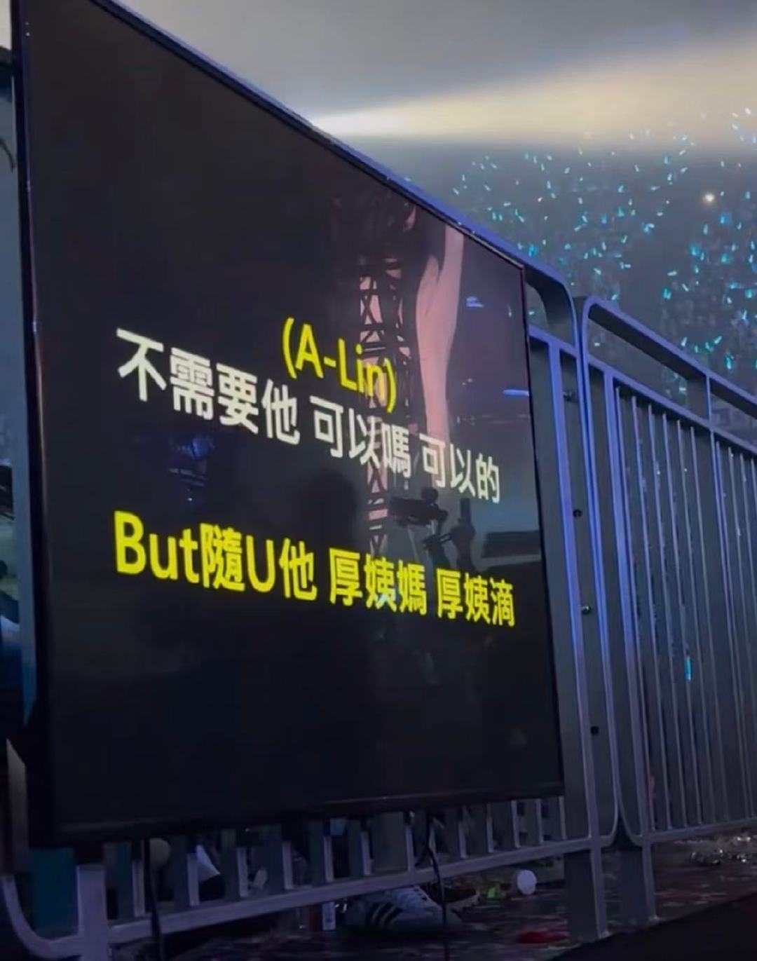 ALin提词器才是全场MVP小品女王名副其实！怎么这样好玩原来alin也用谐音梗