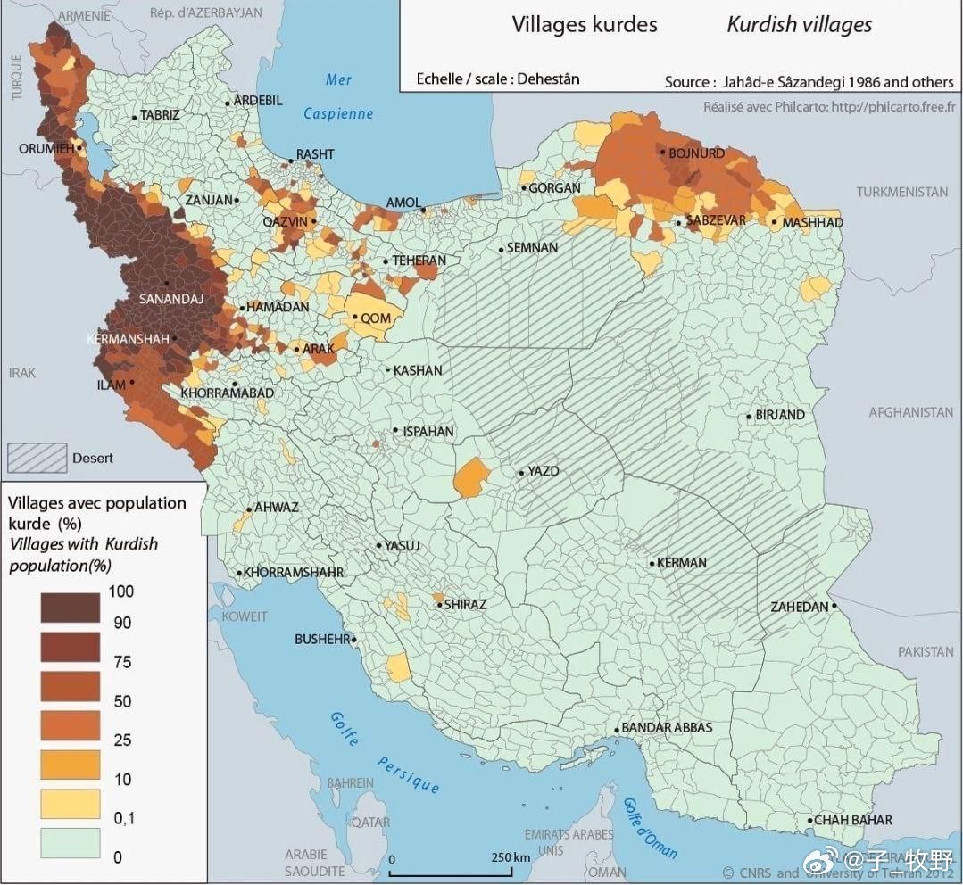 据以色列媒体报道，伊拉克库尔德武装已对伊朗伊斯兰政权发动地面进攻。数千名库尔德武