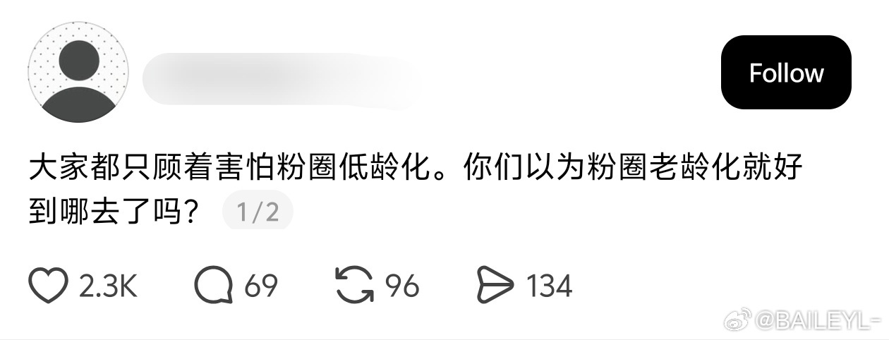 我测好有道理😧 