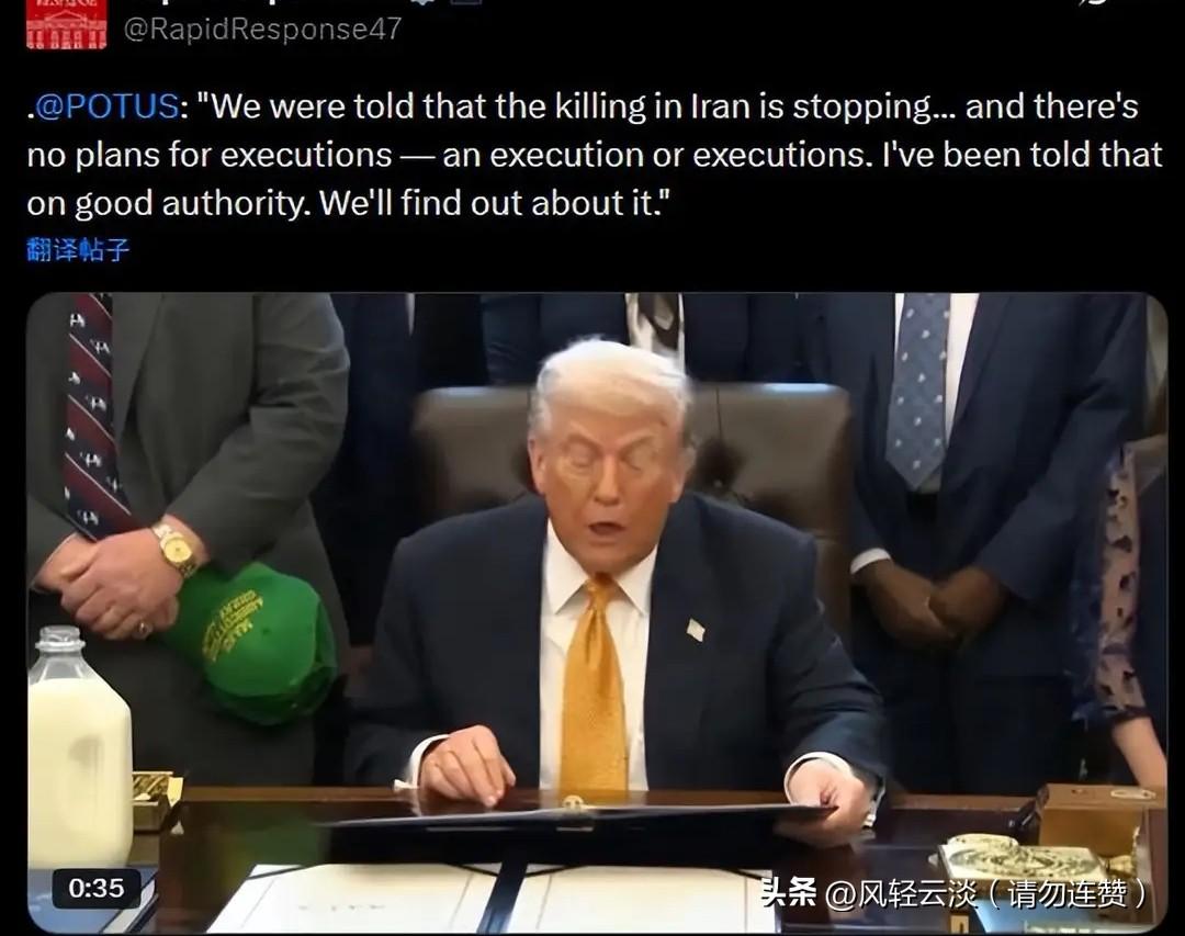 美伊局势趋紧 航母驰援+多国撤侨 伊朗联动中俄 特朗普表态留变数
 
美军原驻南