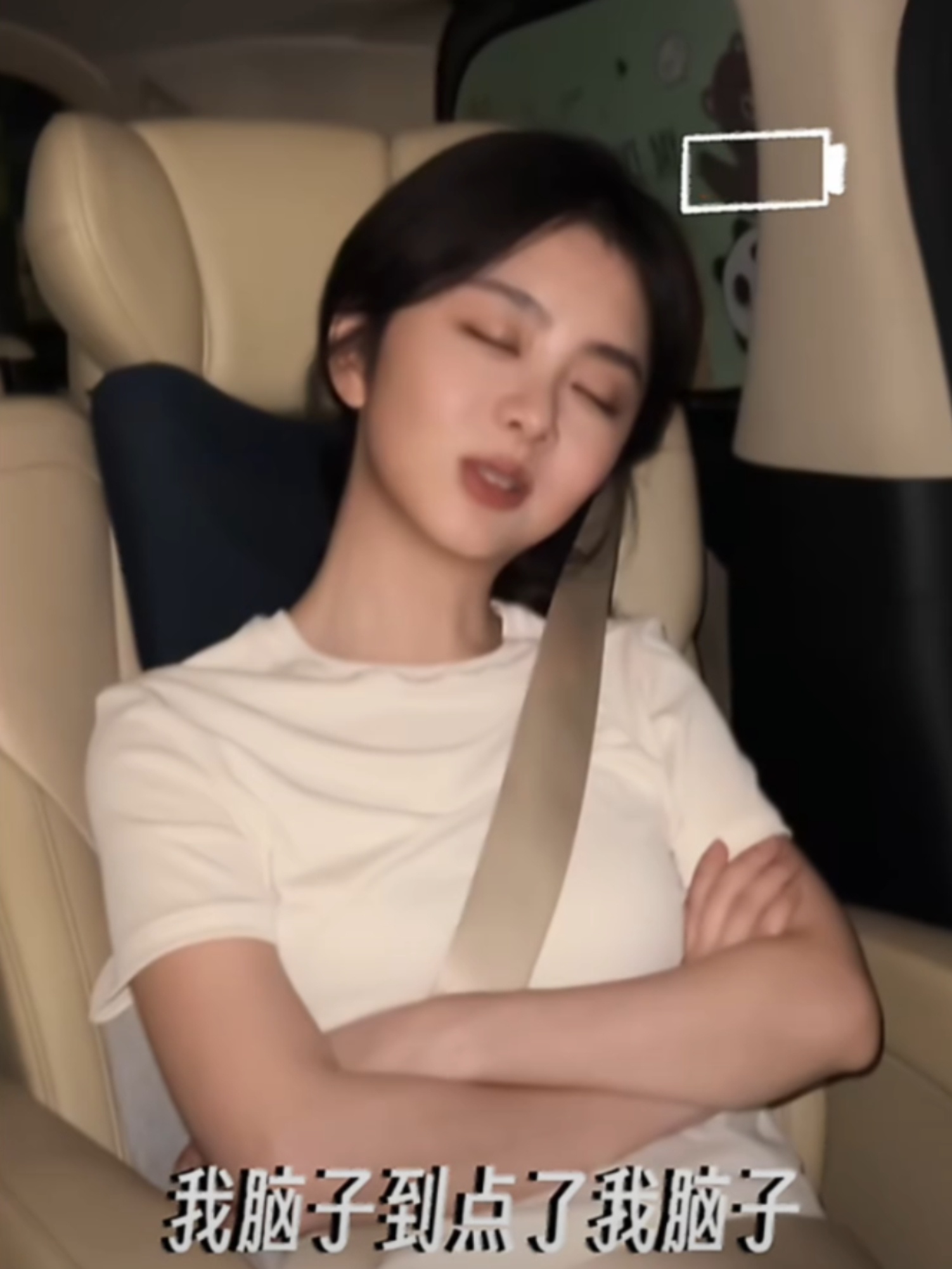 咋能这么萌呢，宝宝 