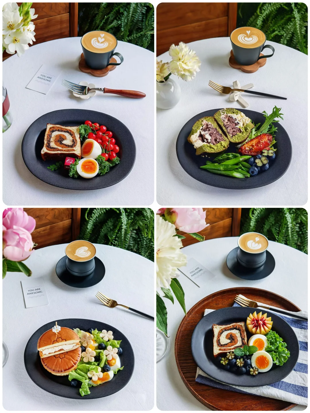 2026年5月早餐合集