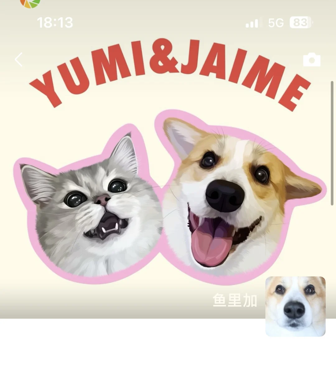 被问爆的朋友圈壁纸