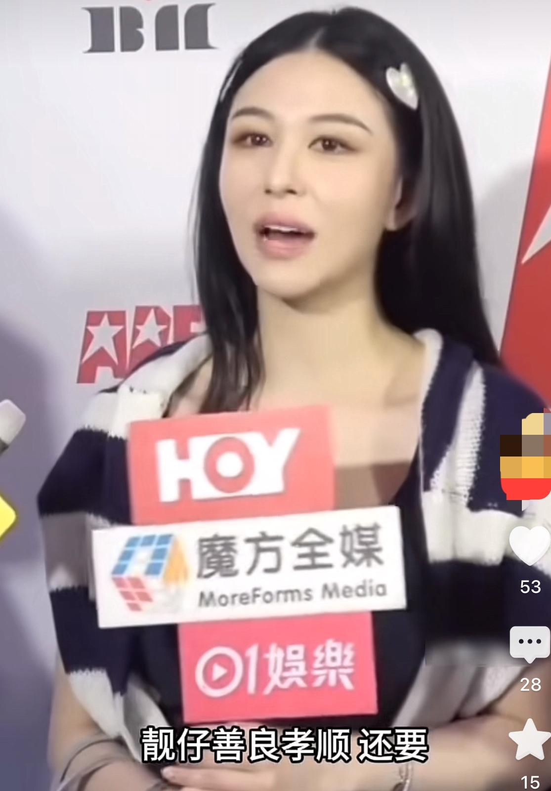 邱淑贞的大女儿沈月长得非常漂亮性感，

最近沈月接受采访的时候曝光择偶的标准，要