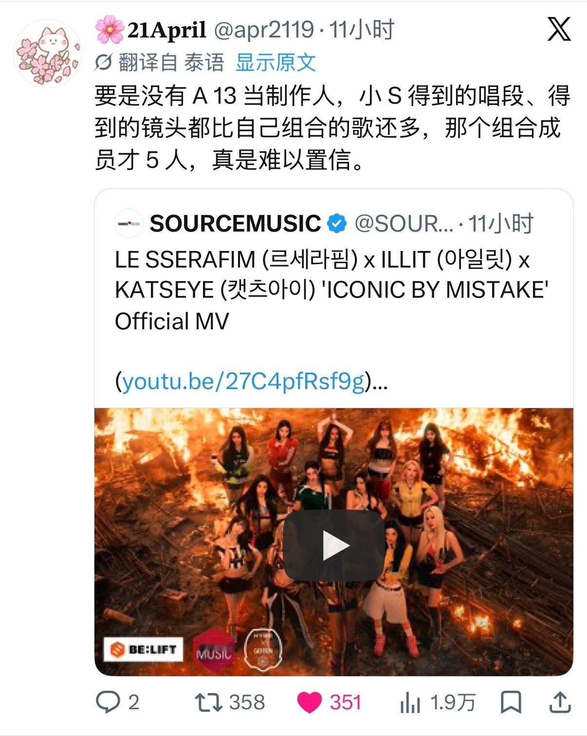 分享图片 