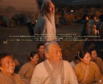 封神2十大细节  看完封神2，被细节深深吸引！闻仲十绝阵符号寓意深远；邓婵玉疤痕