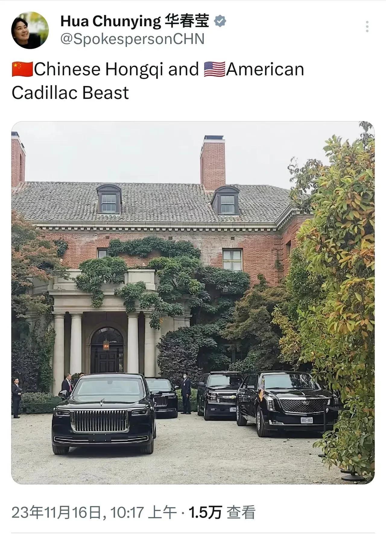 不是我们非要比较！

我觉得我家的好，你觉得你家的好！
这没有任何问题！

我尊