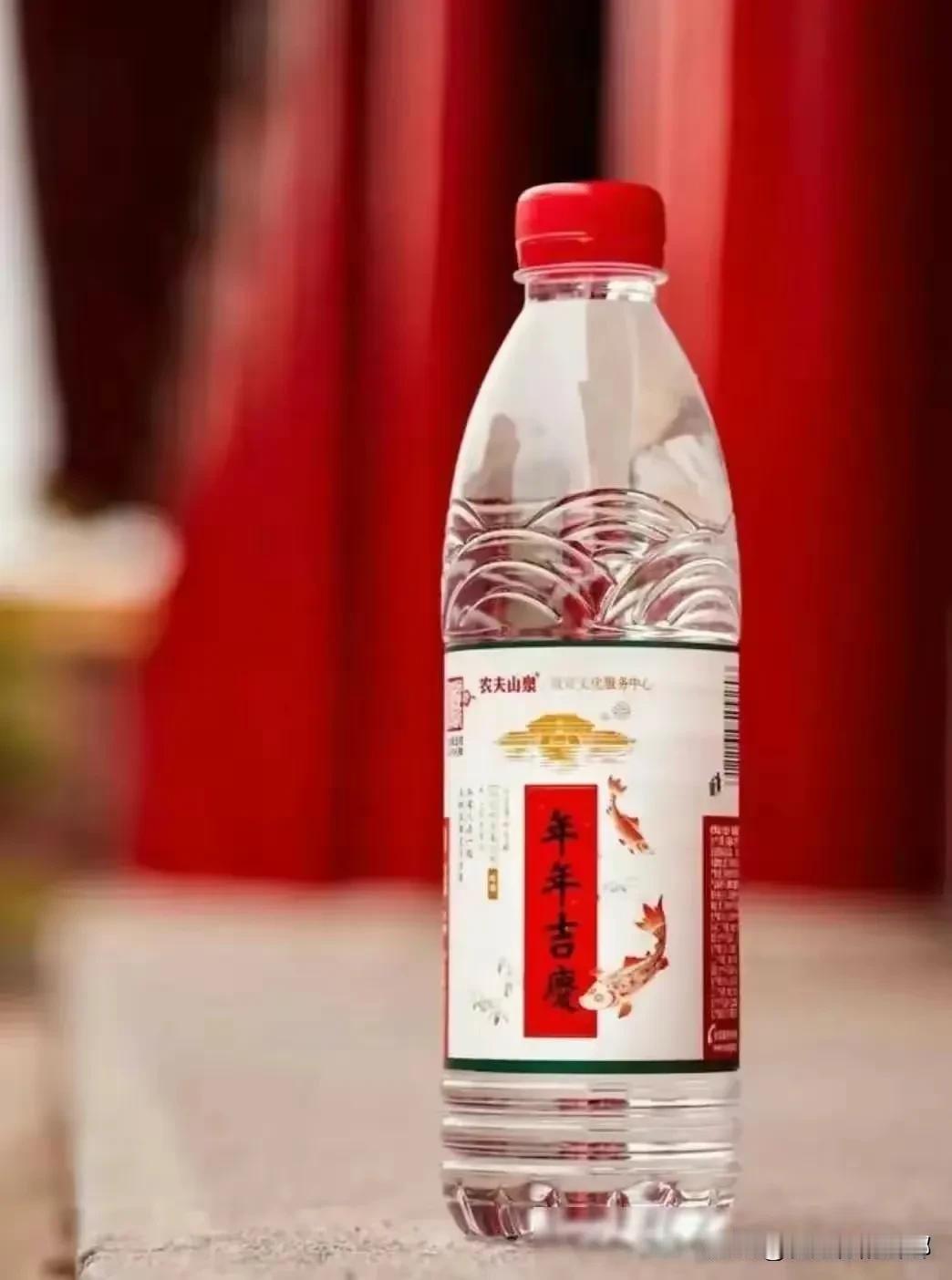 农夫山泉居然换了马甲了

终于是感觉到中国老百姓的抵制了，开始换包装了，似乎是有