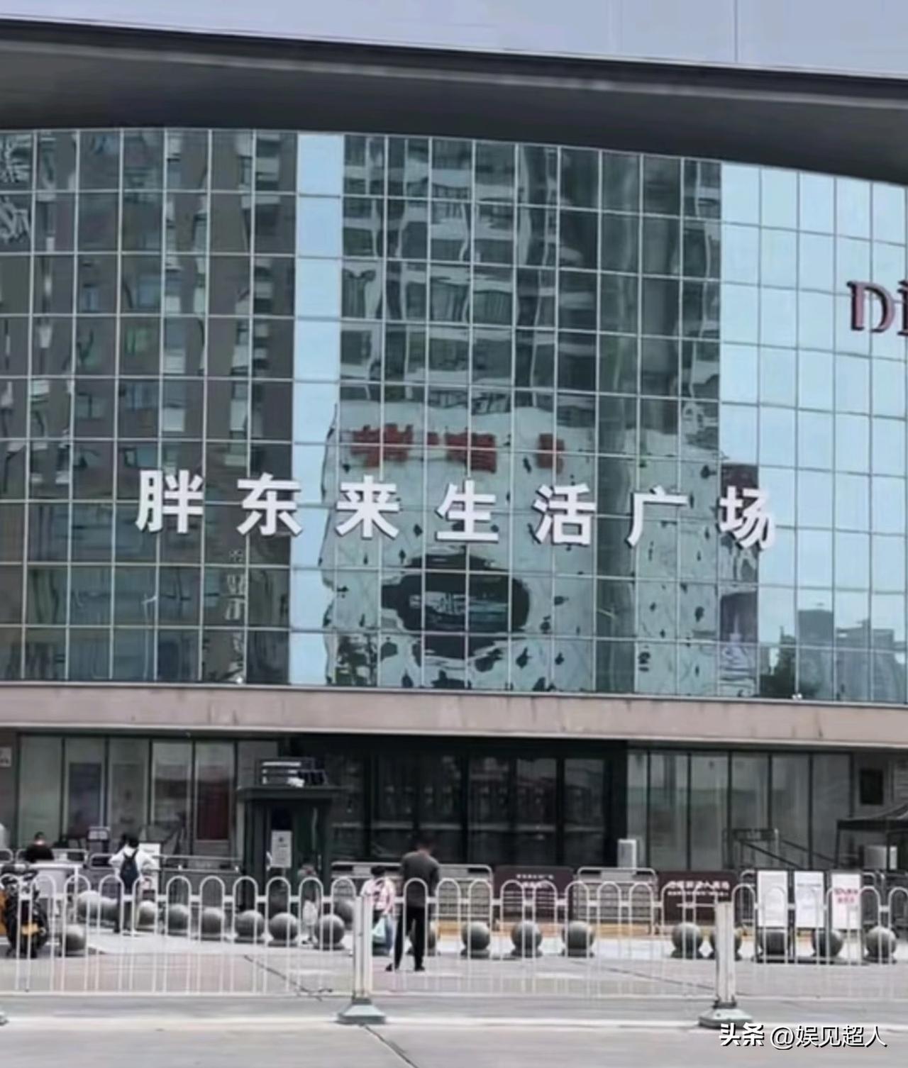 年赚一亿也要关！胖东来只为信仰买单！
 
最近胖东来生活广场年底闭店的消息刷屏，