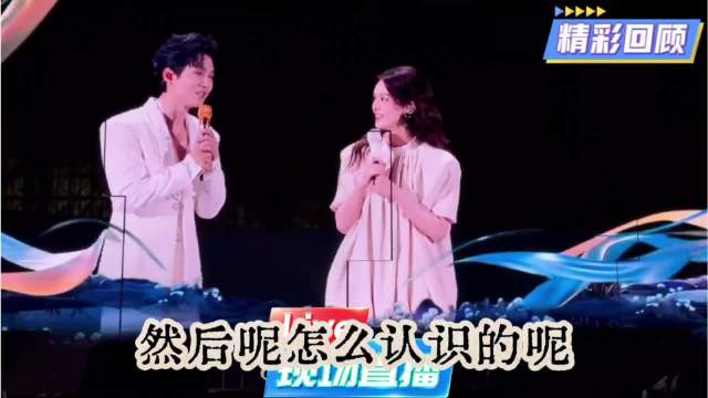 #陈楚生陈昊宇 认识了大概有36个小时#陈昊宇和生哥共同好友就是袁惟仁。
陈昊宇在《华人星光大道》比