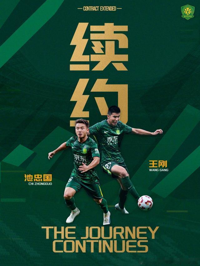 这才是有情怀的俱乐部，确实36岁还可以再踢一两年，当替补踢个半小时或半场完全可以