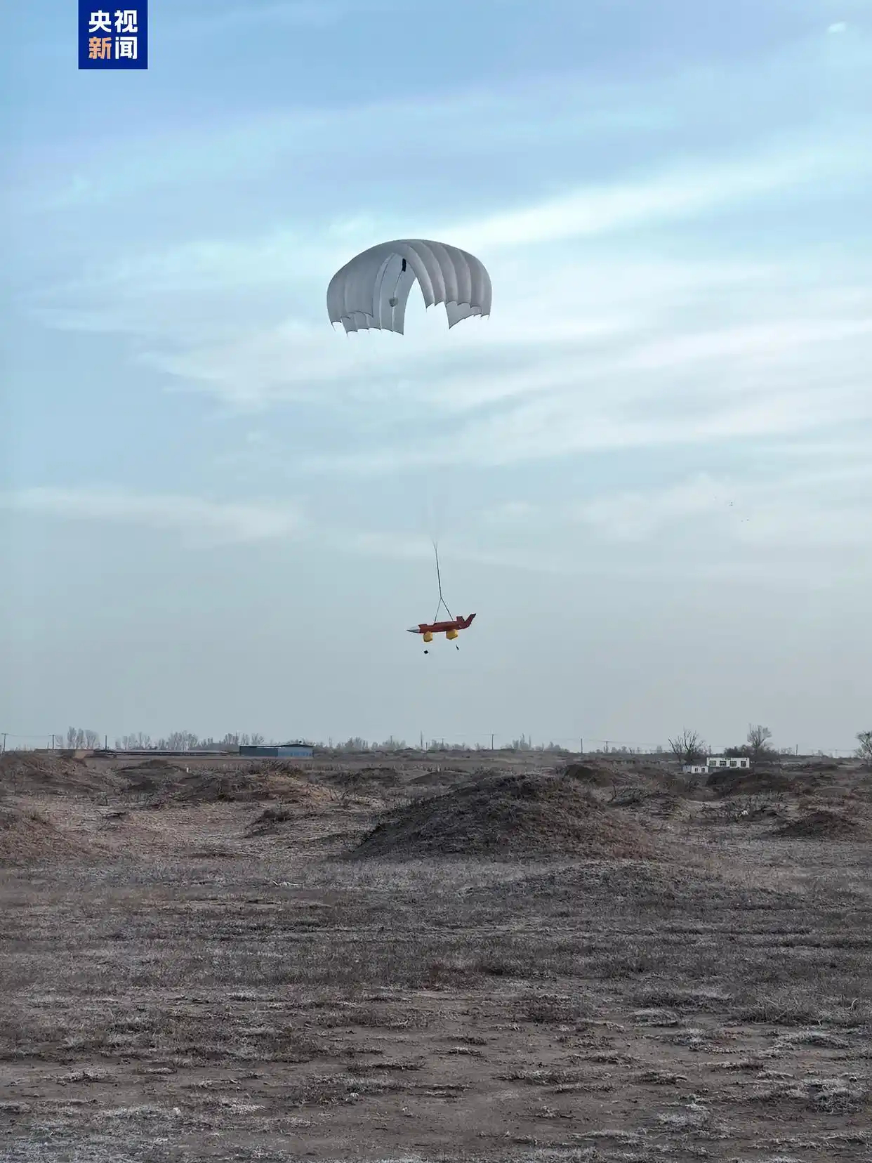 【我国自主研制3D打印涡喷发动机完成首次单发飞行试验】11月13日，据央视从中国