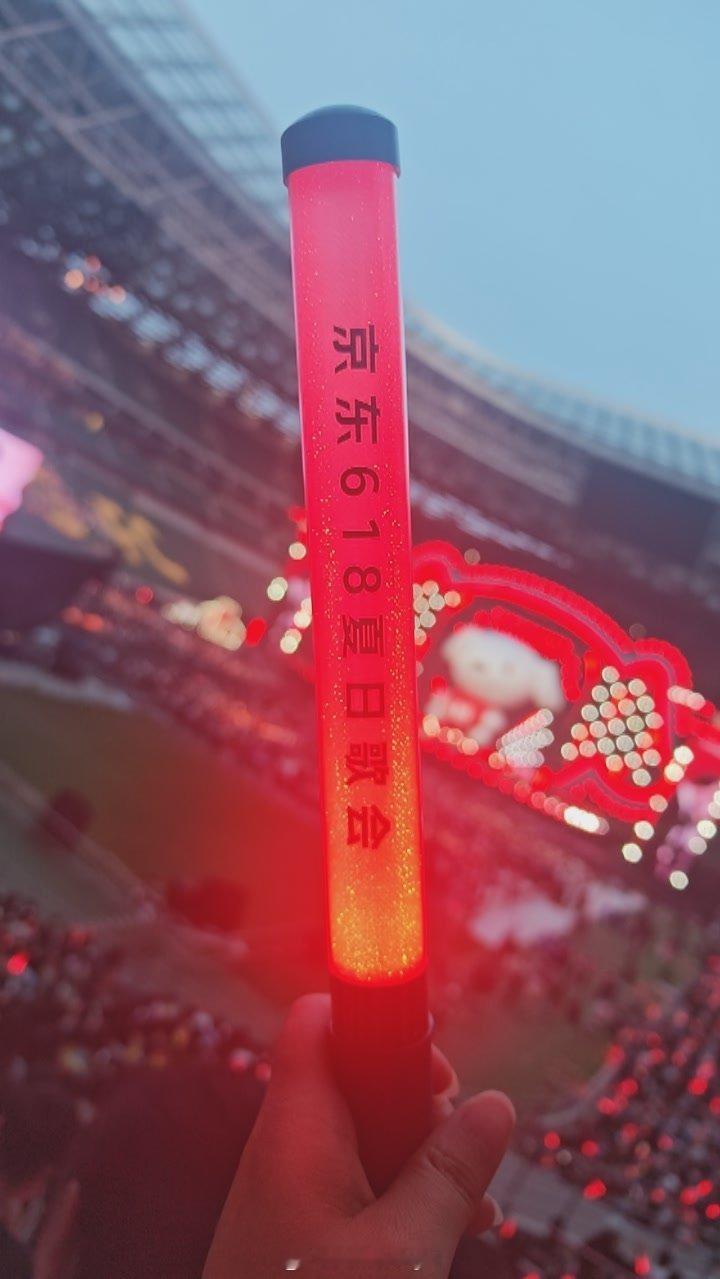刘宇宁京东新锐代言人 一会见喽北京·北京工人体育场