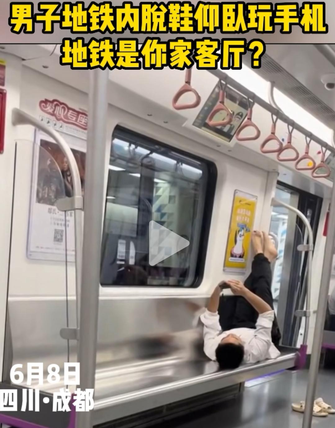 你反感为老不尊的老人吗我却为这些缺失家教败坏社会风气的年轻人感到反感并认为是社会