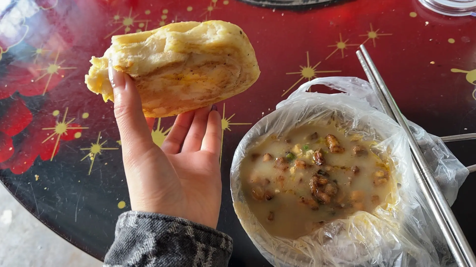 好多年没吃过早餐了