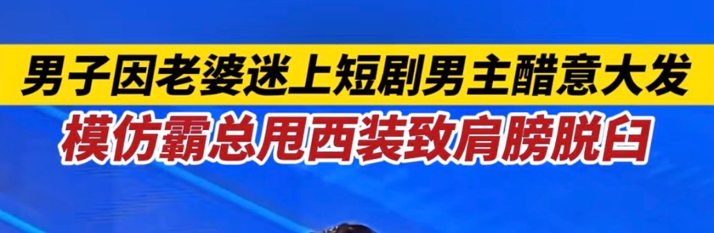 分享图片 