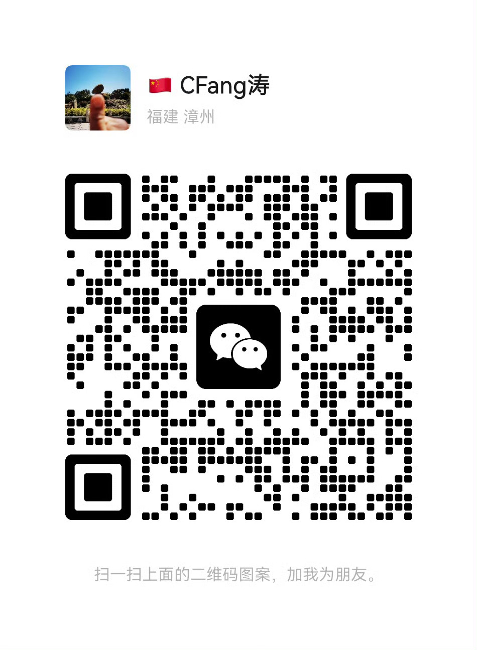 茶已备好，静候君至，我们一同开启这惬意的闲谈。 北京