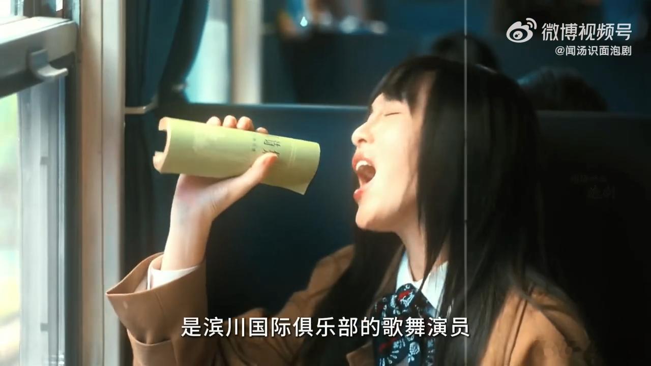 曲梦是唐嫣演过最苦的角色吧曲梦踩过的坑、受过的伤，早就不是一句轻飘飘的帮忙就能抹