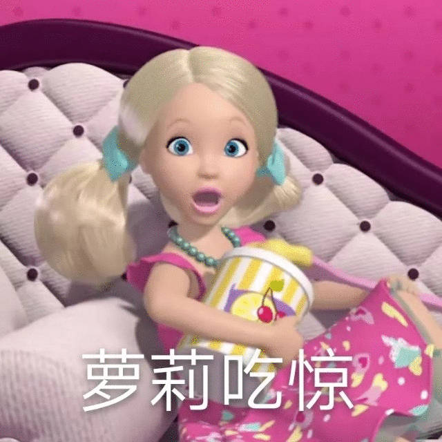 请问双轨这个男主何与是谁呀？确实不大认识这位男主，虞书欣是不是因为仙剑六播的太烂