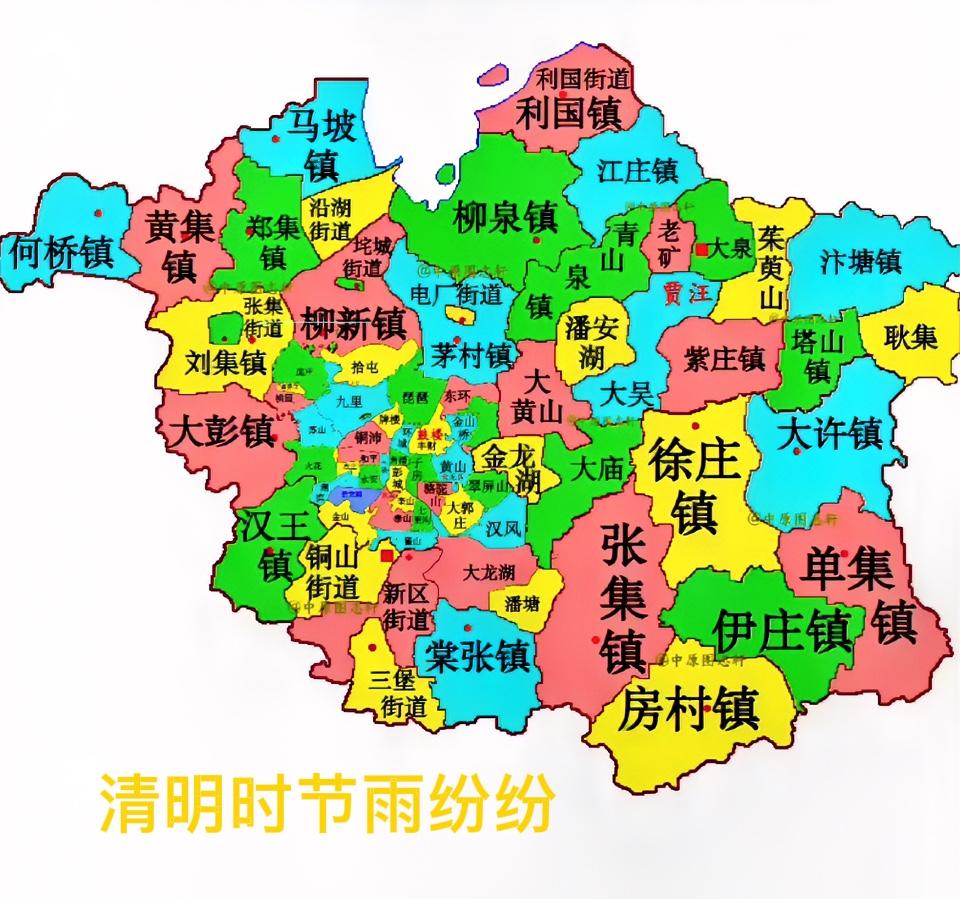 清明时节，徐州人家家户户门前插柳，谓之“明眼”。人们携着醇酒佳肴，前往祖坟“添坟