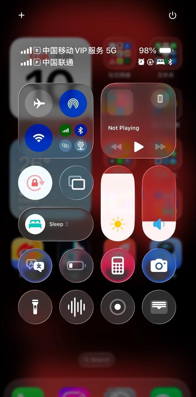 iOS26的控制中心设计灵感来自澎湃OS的bug？[费解] 苹果系统大一统 ​​