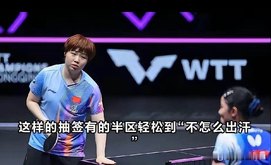 “蒯曼这次在洛杉矶拿到的亚军含金量颇高，一路硬仗不断”；（球迷语）“有的半区轻松