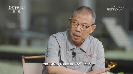 钟睒睒近日在央视《对话》栏目中的一番发言，引发热烈讨论。他直言，电商就是特殊的中