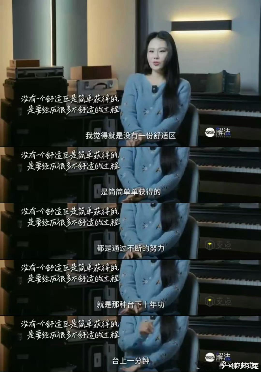 中国音乐人出海  嘻嘻嘻拜托这可是袁娅维诶！她的歌声真是没有人坑拒绝的～  怀化