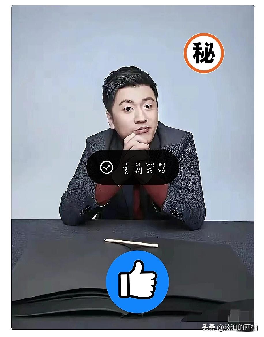 我朋友就是学医的，看到张雪峰这事儿，说一点不意外！
他说，​​真不是乌鸦嘴，懂医