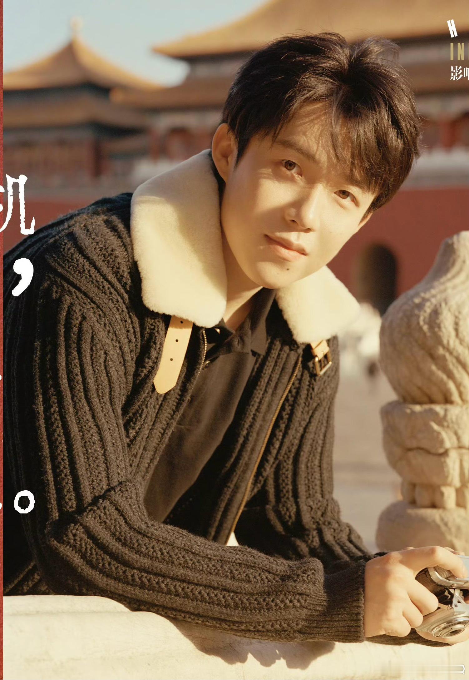 王楚钦时装男士封面好温柔好可爱🤩 ​​​