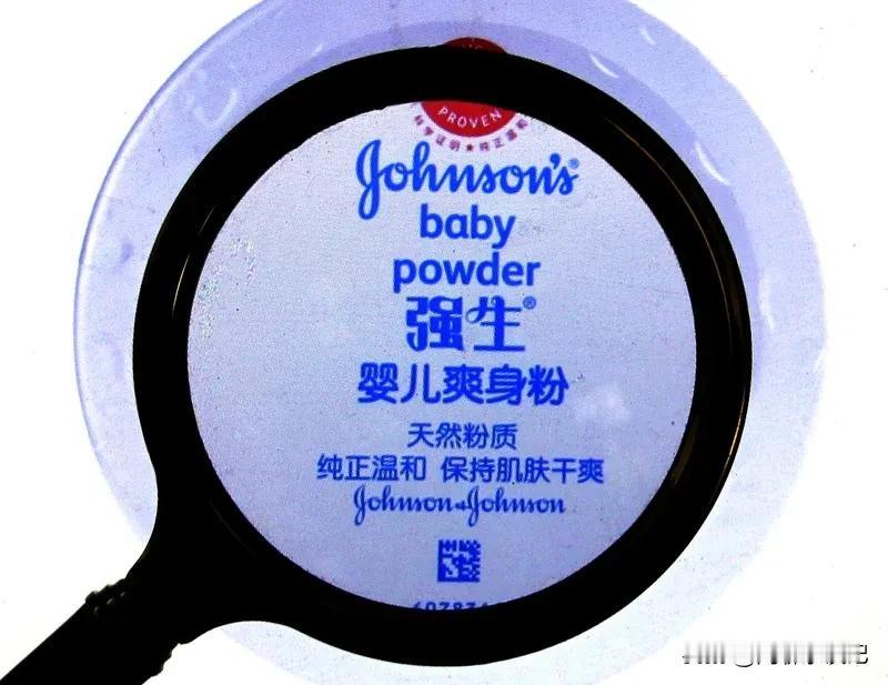 110亿天价赔偿！强生爽身粉致癌案再爆惊雷
 
刷新15年纪录！美国马里兰州陪审