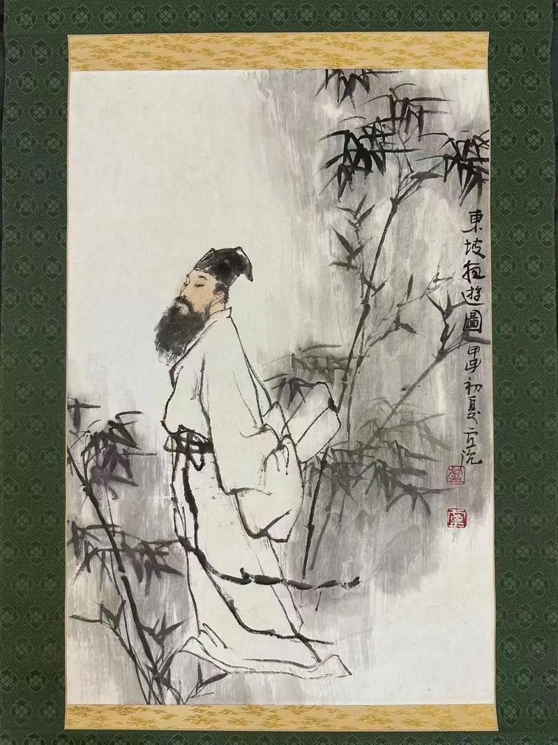上联：行吟三五步
下联：[比心]

网络图片/诚谢侵删