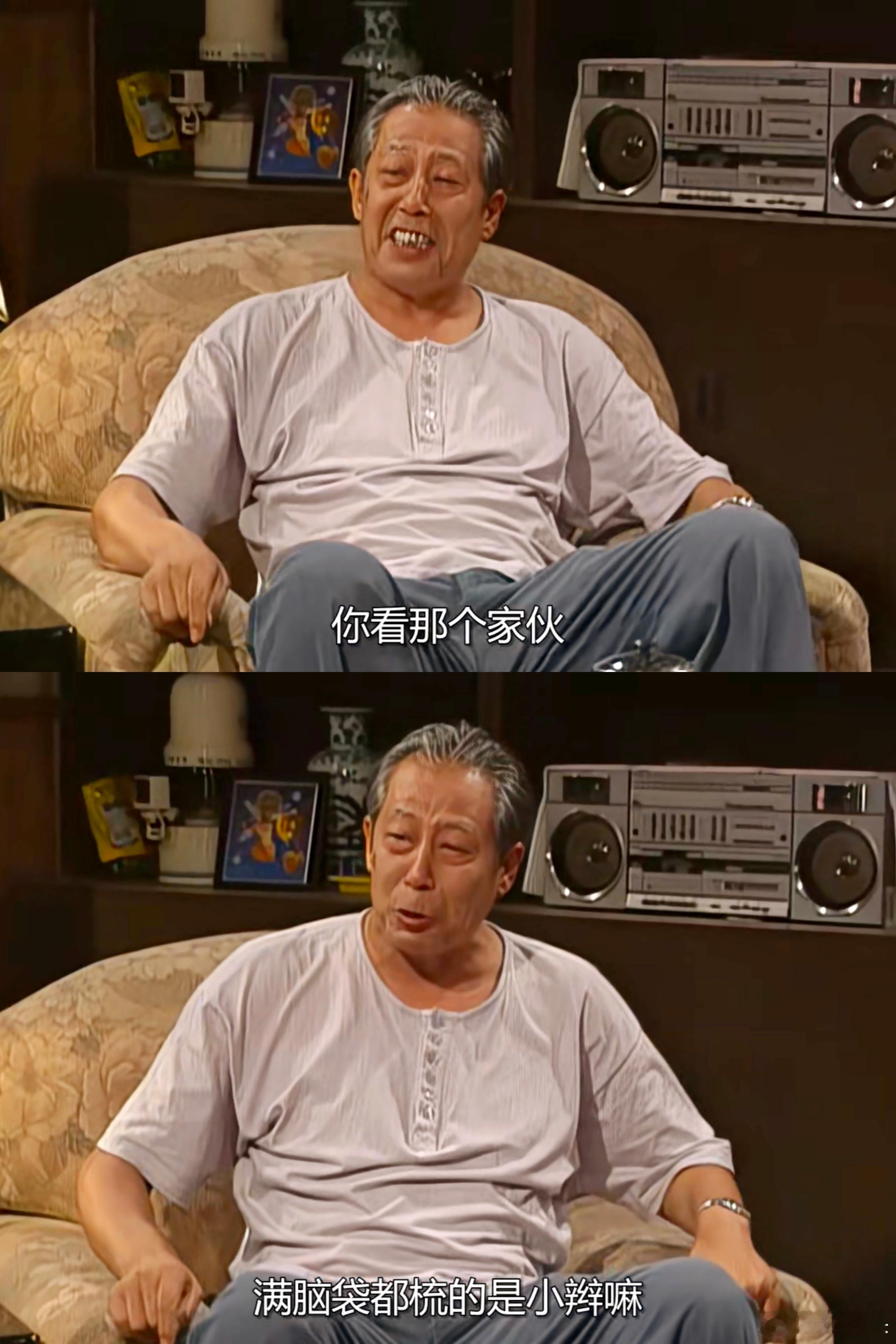 法国队的小辫子球员真多。 