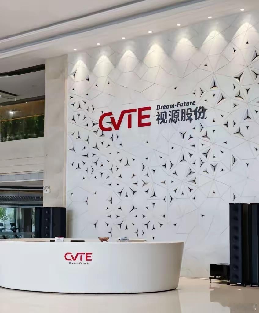 视源股份回应程序员猝死从法律角度来说，《劳动法》明确规定每日工作时间不超过八小时