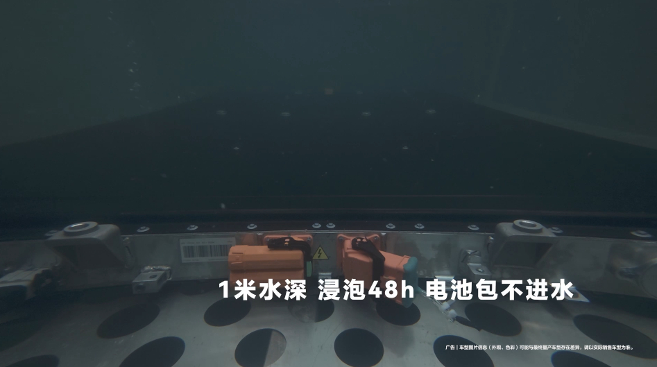 全新问界m7超十万项严苛测试全新问界m7道路测试突破1300万公里 全新问界M7