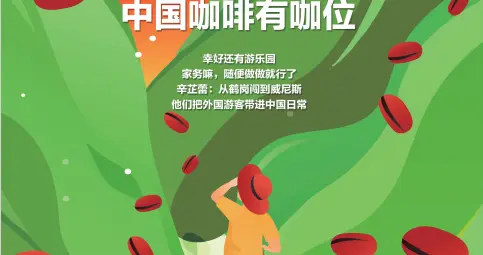 新刊速递｜2025年10月《时代邮刊》（新青年）来了！