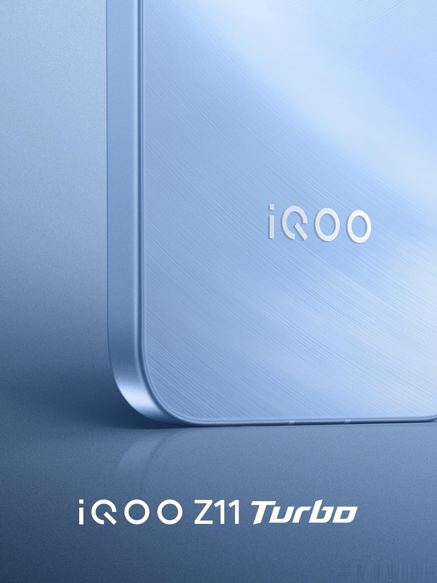 iQOO Z11 Turbo一加Turbo系列REDMI Turbo5系列真我N