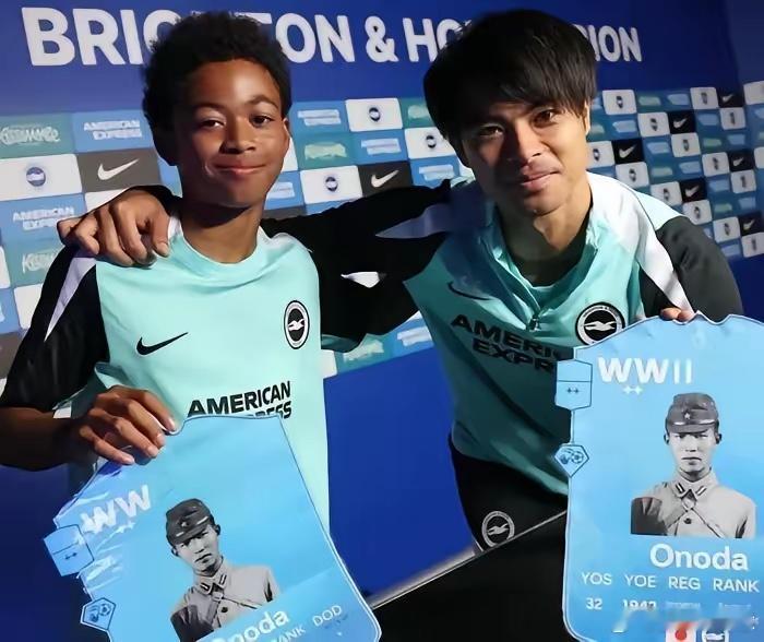 英超球队向中国球迷道歉日本球员持“最后兵”照片合影，布莱顿致歉中国球迷英超布莱顿