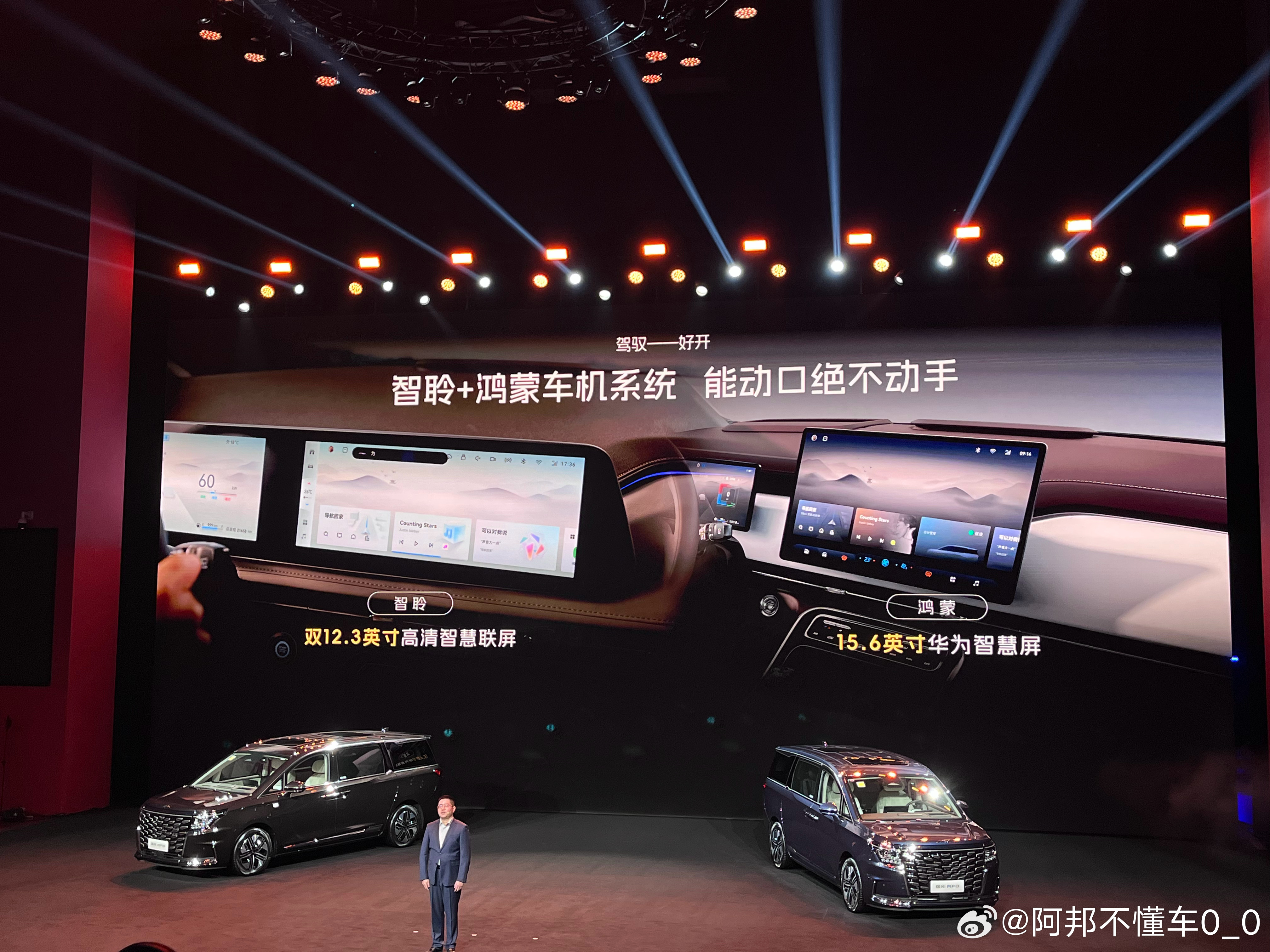 江淮 瑞风RF8悦享系列上市，3个版本，18.49-23.49万，限时抢购价，1