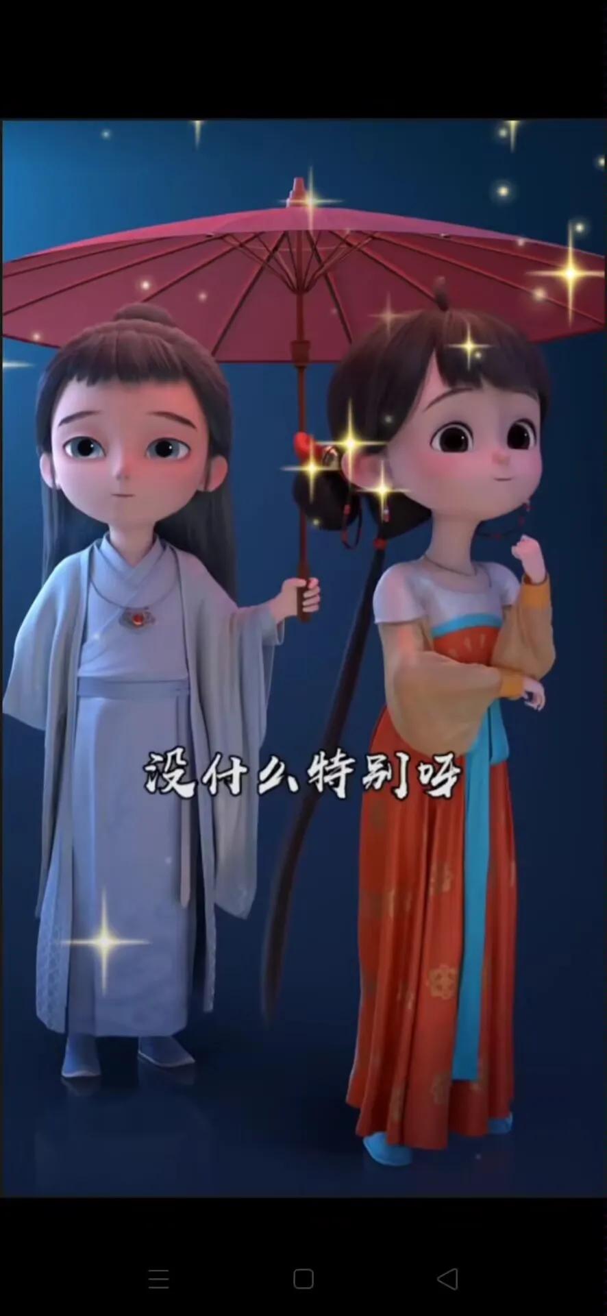 清风深秋冷晨里，入思甜茵杯盏玉。
一股馨香入鼻唇，慈爱阳光灿烂予。