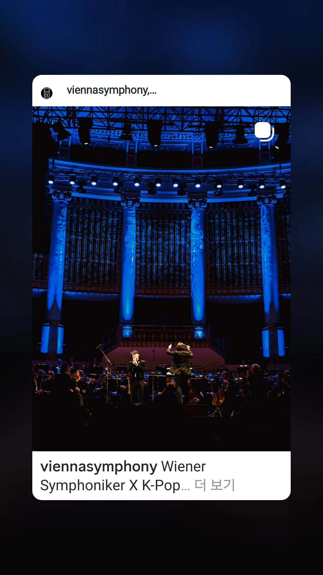 “CB百蓝_。260218金厉旭 ins story更新： 