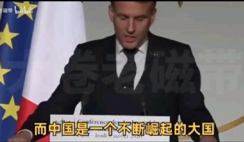 马克龙吐槽扎心了！欧洲好日子彻底到头……
 
马克龙直言不讳：中美都是超级大国，