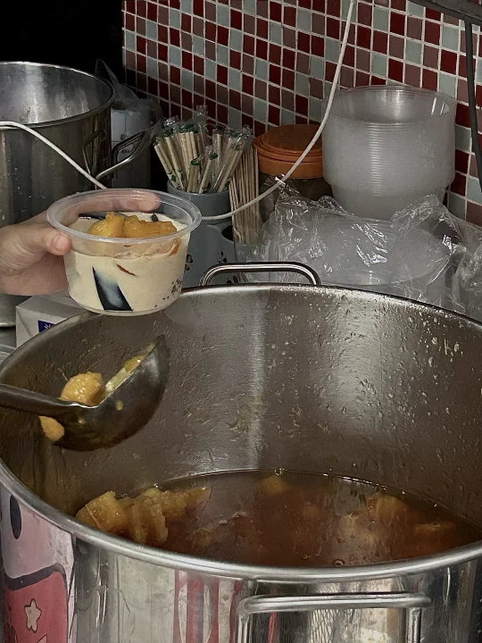 來了來了又來了這次試試奶茶底