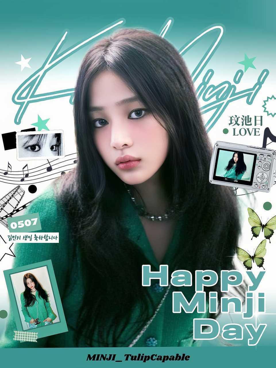 Minji🫧minji0507生日快乐来釜山是梦？还是登上舞台是梦？ 你知道非