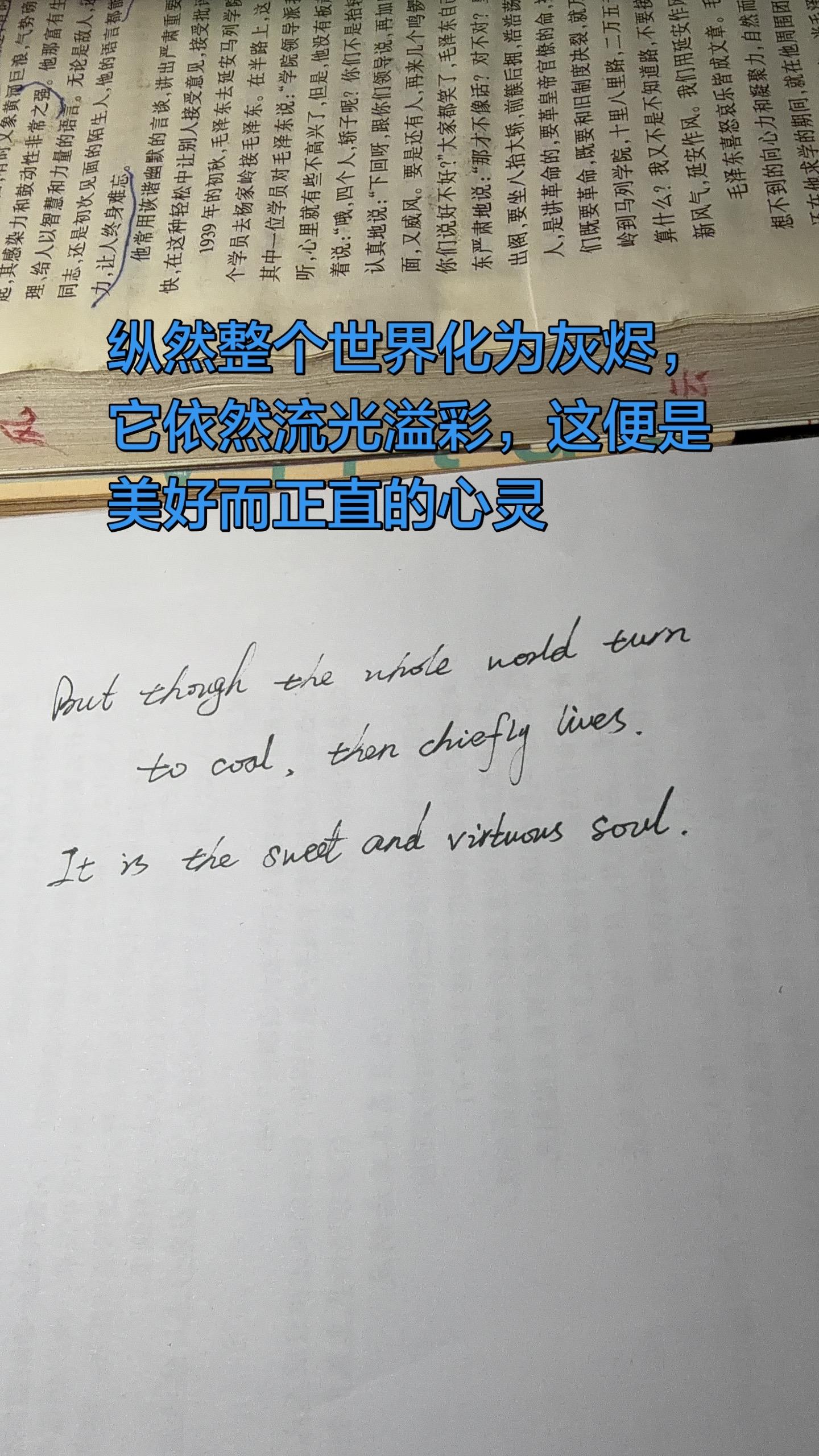 每日学习一点点