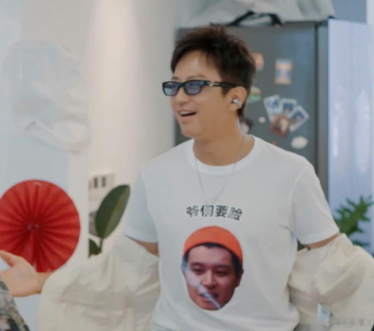 马頔回复邓超马頔发文回应邓超邓超把马頔表情包穿身上，马頔发文回应邓超，什么意思我