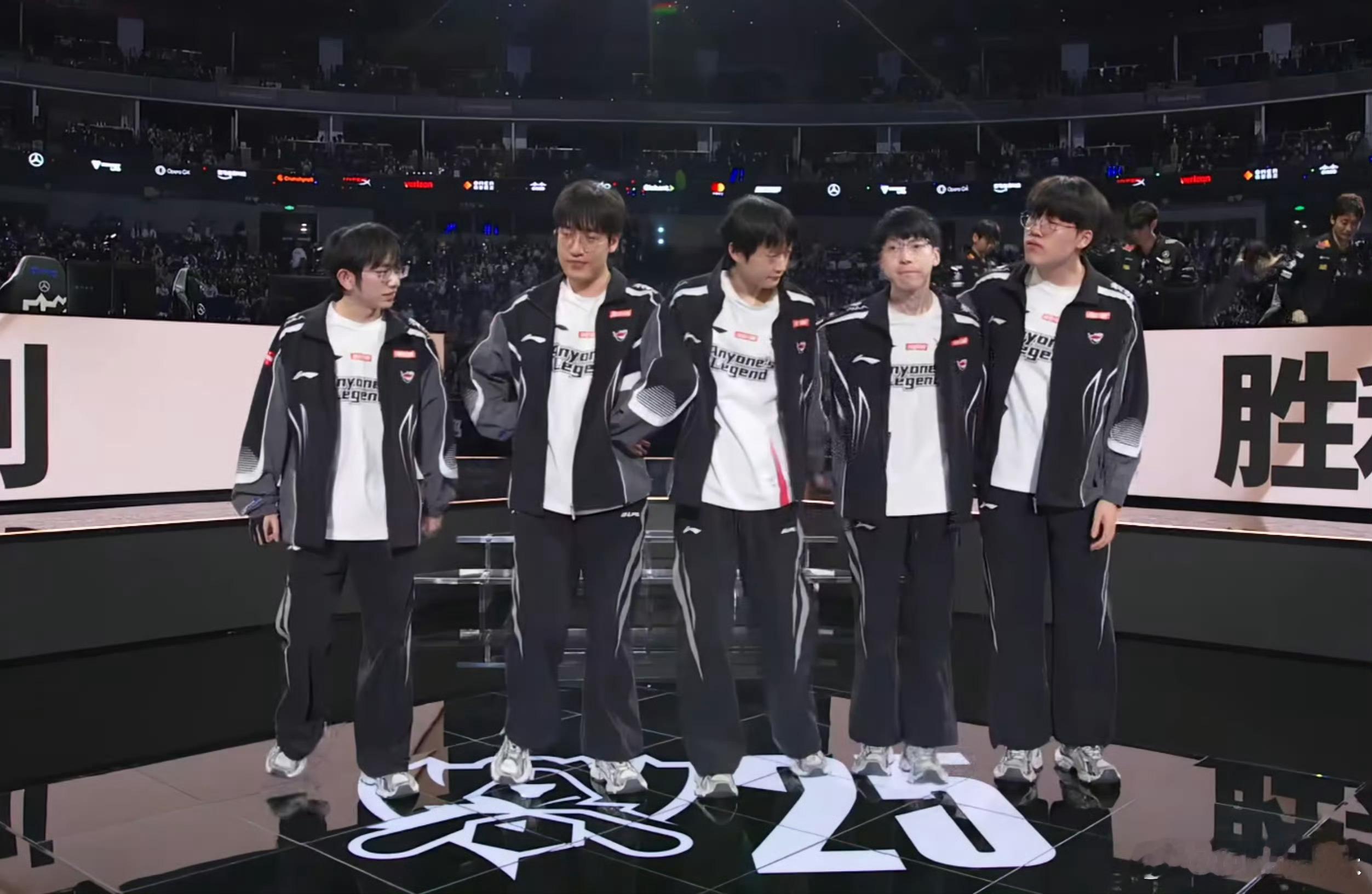 辛苦了辛苦了[泪]T1战胜AL ​​​