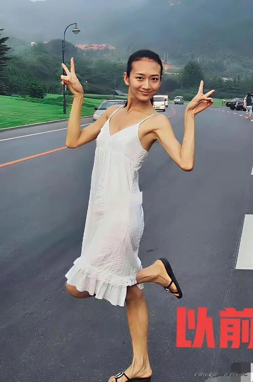 王鸥刚出道的时候怎么回事[笑哭][笑哭]